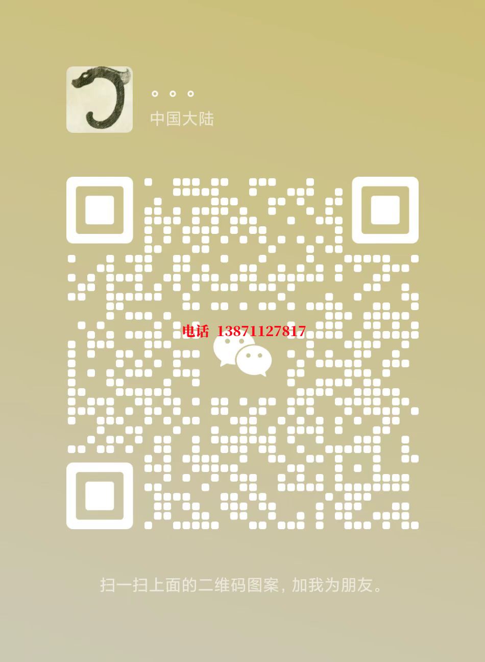 呼伦贝尔深水井管道自来水球墨铸铁管物理清洗